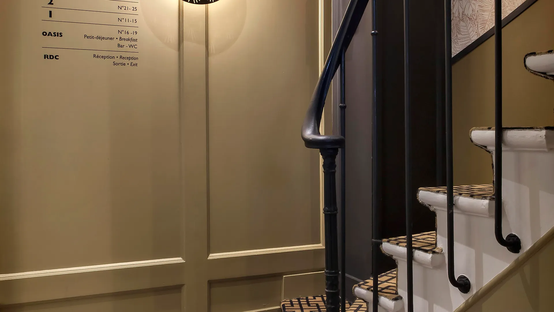 Doisy Etoile - Orso Hotels Paris